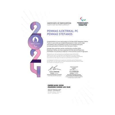 PARIS 2024 PARALYMPIC GAMES