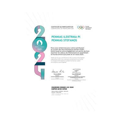 PARIS 2024 OLYMPIC GAMES
